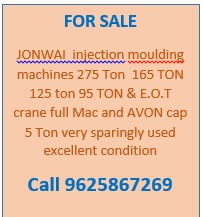 Machines for sale
